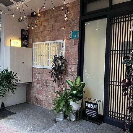 台南悠然民宿unabnb Exterior photo